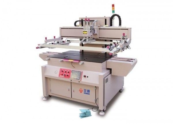 Automatic Screen Printing Machine For Multi Color Electronic Glass Printing